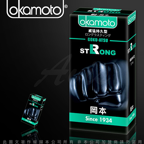 岡本OK Strong威猛持久型保險套