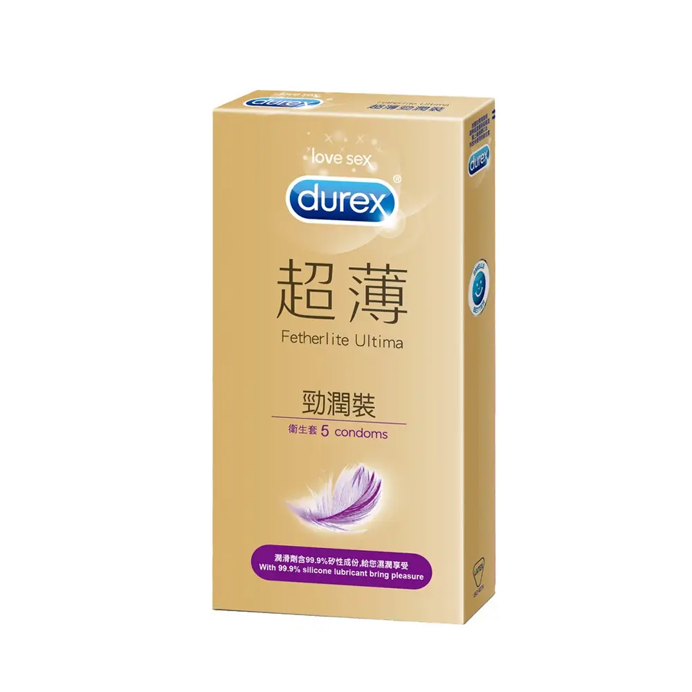 Durex杜蕾斯超薄勁潤裝保險套